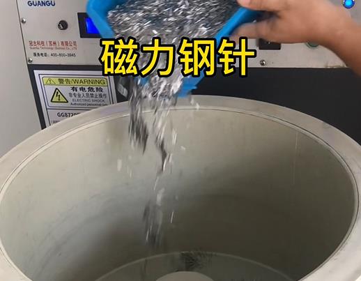 老边不锈钢箍用钢针