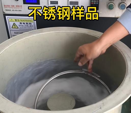 老边不锈钢箍样品