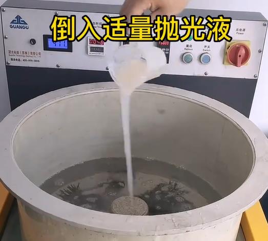 抛光液增加老边不锈钢机械配件金属光泽