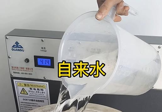 清水淹没老边不锈钢螺母螺套